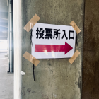 まじお久しぶりの更新です！！！